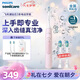 飛利浦（PHILIPS）Sonicare 電動(dòng)牙刷鉆石3系 6730升級(jí)官方旗艦店 送父母男生女生成人情侶套裝生日七夕情人節(jié)禮物 HX5171/04 水晶粉