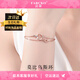 法蔻 FARCOKO奢侈莫比烏斯環(huán)手鏈女士時(shí)尚品牌手飾情人節禮物送女友老婆520 玫瑰金色·當/次日達·順豐刻字