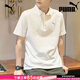 彪馬（PUMA）男士t恤 2025夏季新款運動(dòng)服休閑半袖寬松通勤上衣透氣短袖polo衫 兩?？踦olo/彪馬白/主推款 M 175/96A 推薦體重120-140斤