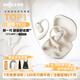 韶音（SHOKZ）李現(xiàn)同款OpenFit 2 T920開放式耳機(jī)掛耳式藍(lán)牙耳機(jī)非骨傳導(dǎo)跑步運(yùn)動(dòng)抗汗抗雨耳機(jī)七夕情人節(jié)禮物 T920羊毛白-京倉(cāng) 快至當(dāng)/次日達(dá)