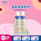 妙思樂嬰幼兒溫和洗發(fā)露200ml 寶寶洗發(fā)水 兒童洗發(fā)水 0-3-6歲 溫和無淚 溫和洗發(fā)露*2只【25年12月效期】