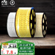 雷士（NVC）LED燈帶燈條高亮貼片暗槽燈軟燈帶燈管 2835-96三色燈帶20米裝
