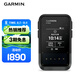 佳明（GARMIN）eTrex Solar防水防震耐熱電子地圖導航儀戶外多功能太陽能手持機
