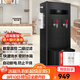 志高（CHIGO）開(kāi)水器商用全自動(dòng)電熱水機數顯數控開(kāi)水機辦公室學(xué)校飲水機不銹鋼工廠(chǎng)燒水爐 數控款一體機6KW/220V 帶過(guò)濾
