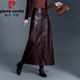 皮爾卡丹（pierre cardin）時(shí)尚皮裙半身裙中長(cháng)款女秋冬2025新款高腰PU皮a字裙職業(yè)包臀長(cháng)裙 紅色 3XL 建議體重132-142斤