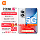 小米紅米note15pro+ 國家補貼 新品5G手機 第四代驍龍7s 7000mAh 龍晶玻璃十倍抗摔 IP68防水 雪松白 12GB+256GB 標配