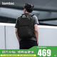 tomtoc雙肩包男士背包通勤電腦包時(shí)尚商務(wù)差旅多功能大容量多功能包T71 曜石黑 M號(hào) 24L