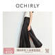 歐時(shí)力OCHIRLY 月光裙緞面a字半身裙長(zhǎng)裙小黑裙高級(jí)2025夏季新品 黑色 M