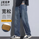 JEEP SPIRIT吉普牛仔褲男夏季寬松直筒褲子男士潮牌美式休閑長(zhǎng)褲 懷舊藍(lán)  32 