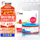 遠(yuǎn)東電纜 ZC-BVR4平方家裝空調(diào)熱水器銅芯阻燃電線多股軟線 100米/卷 紅色