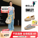 百麗（Belle）董潔同款smiley聯(lián)名漁夫鞋女25新商場(chǎng)款漁悅假期單鞋3YS24BA5 杏色【董潔同款】 37 (235mm)