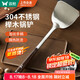 雙槍 304不銹鋼鍋鏟子實(shí)木櫸木柄鍋鏟子鑄鐵鍋炒菜專(zhuān)用鍋鏟【加長(zhǎng)】 