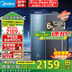 美的（Midea）凈水器家用星河1600Gpro+凈水機 0阻垢劑直飲機反滲透廚下式凈飲機 家用凈水器6年長效RO大通量 【頂配通量】星河1600G pro+