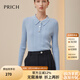 PRICH【綿羊毛】簡約通勤針織衫冬季新款修身套頭翻領(lǐng)毛衣女 51淡藍(lán)色 S 160