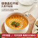 愛(ài)仕達（ASD）奶鍋陶瓷新不粘鍋18CM泡面鍋寶寶輔食鍋電磁爐通用NL18T10WG 18cm 0ml 無(wú)蒸屜高顏值+不沾奶