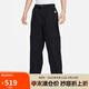 耐克（NIKE）ACG男運(yùn)動(dòng)褲 春秋梭織直筒工裝褲 輕便休閑 DX6647-010 黑 2XL