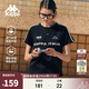 卡帕（Kappa）背靠背2025夏季新款女士運動(dòng)短袖T恤輕便柔軟舒適透氣休閑半袖棉 黑色990【顯瘦利器丨暗黑美學(xué)】 M