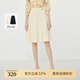 SCOFIELD通勤修身高腰顯瘦荷葉邊半身裙女裝2夏季新款 SFWHD2402S黃色 L 170 170