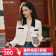 Olrain歐芮兒小香風(fēng)短外套女裝秋季新款寬松時尚名媛風(fēng)撞色上衣 米杏色 S