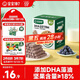 寶寶饞了_藍莓堅果酥每日堅果酥兒童零食10種堅果籽仁66g