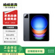 小米（MI）Pad 6S Pro 12.4高刷護眼屏全金屬一體化 二手平板電腦 黑色 8G+256G