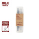 無(wú)印良品 MUJI 聚碳酸酯 鋼筆套裝 NB42CC1A 學(xué)生文具 透明