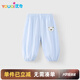 優(yōu)奇寶寶褲子防蚊褲夏季薄款兒童褲子男女休閑褲長(zhǎng)褲嬰兒夏天空調(diào)房褲