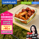 樂扣樂扣（locknlock）【七夕禮物】玻璃飯盒微波爐水果冰箱保鮮盒收納便當(dāng)盒LLG445_1L