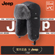 JEEP男士帽子冬季雷鋒帽加厚保暖防風(fēng)寒帽子電動(dòng)車(chē)護耳加絨棉帽子東北 黑色【護耳圍脖一體帽】