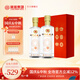 濱河九糧春【中秋禮盒】53度禮盒裝白酒 甘肅名酒九糧香型純糧食釀造白酒 53度 500mL 2瓶 【禮盒裝】