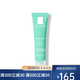 理膚泉（LA ROCHE-POSAY）立潤密集眼霜15ml 15ml