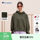 Champion冠軍加絨衛衣女刺繡基礎純色帽衫休閑上衣潮 軍綠色 M 