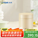 虎牌（TIGER）燜燒杯大容量真空不銹鋼燜燒保溫便當(dāng)盒MCH-A50C-CK米白色500ml