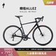 SPECIALIZED閃電 ALLEZ E5 DISC SPORT 碳纖維前叉彎把耐力公路自行車(chē) 光澤柏油黑 52