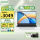 榮耀Magicbook16筆記本電腦X16銳龍版AI高性能輕薄本商務辦公大學生手提電腦高清護眼屏長續(xù)航16英寸 銳龍版R5-7640HS 銀 16英寸 AI輕薄全能本 16G 1T【定制版專享】