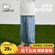 威爾貝魯（WELLBER）褲子兒童春夏新款外出束腳長褲男童女童拼接時(shí)尚童裝 灰藍(lán)【素色】 120