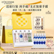 歐舒丹護手霜禮盒【全新上市】保濕滋潤4支裝留香教師節(jié)禮物(香型隨機）