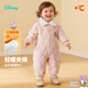 迪士尼（Disney）童裝冬季新款男女兒童卡通舒適保暖夾棉梭織連體衣爬服 粉色 90cm