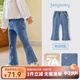 JELLYBABY【2025秋新品】女童秋季牛仔褲寶寶法式秋裝小童洋氣微喇兒童褲子 牛仔藍(lán) 90