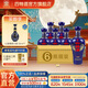 四特酒新版五星 特香型純糧白酒 江西老字號 酒廠(chǎng)直供 送禮宴請優(yōu)選 52度 500mL 6瓶 整箱裝
