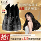 養(yǎng)元青云南白藥防脫洗發(fā)水210ml*3強(qiáng)根健發(fā)洗發(fā)露發(fā)量蓬蓬黑葫蘆