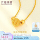六福珠寶 足金花絲玲瓏轉(zhuǎn)運(yùn)珠黃金項(xiàng)鏈 計(jì)價(jià) F63TBGN0015 約3.27克