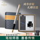 派克（PARKER）鋼筆卓爾18K金筆大墨水禮盒套裝男士高端簽字筆輕奢商務(wù)送禮生日禮物送老師長(cháng)輩領(lǐng)導定制刻字 卓爾鋼桿金墨水筆【23K鍍金筆尖·墨水禮盒】