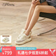 73Hours趙麗穎同款女鞋小熊玩偶2025秋季新款平底拼色系帶圓頭休閑鞋