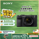 索尼（SONY）【政府補(bǔ)貼】 Alpha 7C II全畫幅微單相機(jī) 創(chuàng)意濾鏡 標(biāo)準(zhǔn)鏡頭套裝黑色（含2860鏡頭）(a7c2/A7CM2)