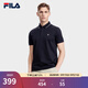 斐樂(lè )（FILA）官方男子針織短袖POLO衫夏季商務(wù)翻領(lǐng)針織衫舒適短袖T恤上衣 傳奇藍-NV S 165/88A
