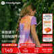 moodytiger女童短袖T恤速干吸汗25年夏季新品兒童T恤高彈柔軟印花運(yùn)動(dòng)上衣