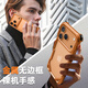 派凡【裸感邊框殼】適用蘋(píng)果17promax手機殼iPhone17Air金屬超薄鏤空散熱氣囊防摔保護套高級2025新款 【星宇橙】【全域鏤空/裸機手感/氣囊防摔】 iPhone 17 promax