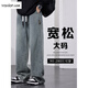 以純（YISHion）2025春秋季新款寬松直筒水洗牛仔褲男美式復(fù)古闊腿休閑褲大碼 502灰藍(lán)色 常規(guī) M 建議90-115斤