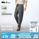 蕉下（beneunder）男士褲子夏季涼感透氣彈力立體錐形褲25新品CC925 深花灰 XL
